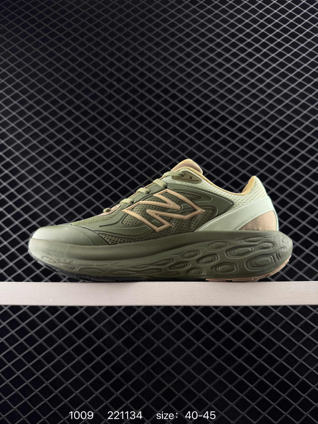 NB Ganni x New Balance NB Fresh Foam ”TRAINER UTRNGA Silver Metallic“